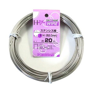 _Ch[ng XeX  C[ #14 2.0mm×20m 55322 4962123553220