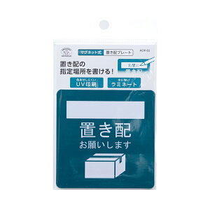 X}CLbY }Olbg uzv[g wꏊ AOP-02 [֑Ήi5܂Łj 4962644944422