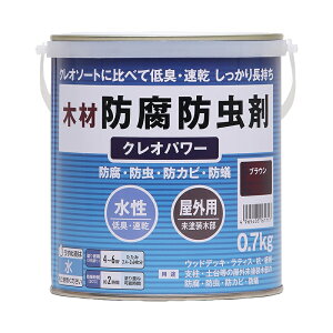 aMyCg NIp[ ؍ޖhh hJr ha  Op 0.7kg uE 4965405161717