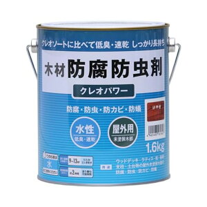 aMyCg NIp[ ؍ޖhh hJr ha  Op 1.6kg ₫ 4965405161847