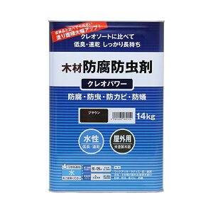 aMyCg NIp[ ؍ޖhh hJr ha  Op 14kg uE 4965405162110