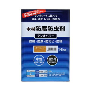 aMyCg NIp[ ؍ޖhh hJr ha  Op 14kg CgI[N 4965405162158