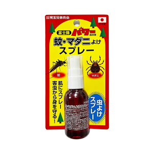 ʌZ폤 xm p[Xэ E}_j悯Xv[ 50ml 悯Xv[ 4971833015201