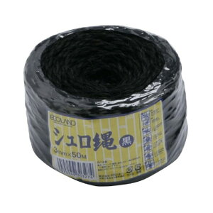 ^JV[ GRh V 3mm×50m   |pi  4975149303274