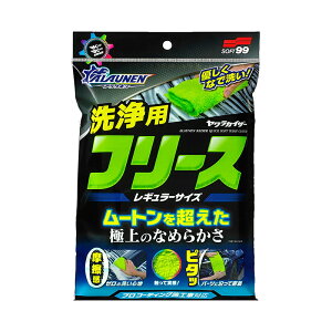 \tg99 ALAUNEN AEl JCU[ pt[X M[TCY ԗpNX 02908 4975759029083