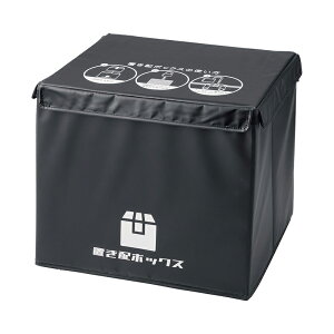 p[ 񂽂uz{bNX 61L ubN N-7255 4976790872553