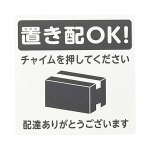 �� �u���z�v���[�g �u���zOK�I �`���C���������Ă������� �S���e�[�v KHP1015-1 ���[���֑Ή��i5�܂Łj 4977720010175