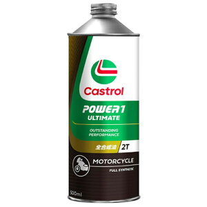 JXg[ POWER1 ULTIMATE 2T S 500ml FD ֎2TCNGWp CASTROL 񂹏i 4985330202118