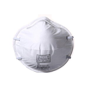 3M h}XN 3 ĝĎ 8710-DS1 4548623736785