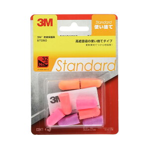 3M hی ĝă^Cv 4yA  ST050 4549395194384