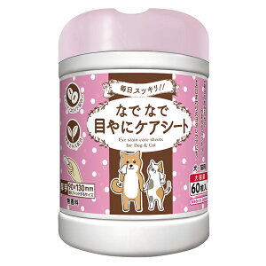 {cms ȂłȂ ڂɃPAV[g 60  Lp e   4580235600665