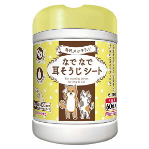 {cms ȂłȂ V[g 60 ̍ Lp e   4580235600672