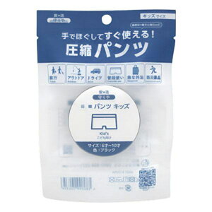 ނ  k邢 k pc LbYTCY EGXg46-56cm RpNg hЃObY h s 4580299106356