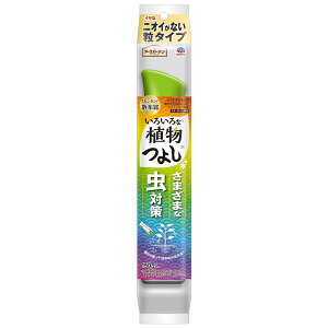 A[X 낢ȐA悵 ^Cv Uz 150g E ΍ A[XK[f 4901080144911