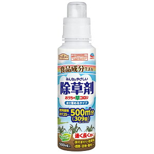 A[X ̑R Ŕ߂^Cv 500ml  Hi܂ A[XK[f 4901080294319