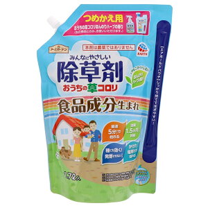 A[X ̑R ߂p 1.7L  t Hi܂ A[XK[f 4901080297112