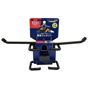 �a�C�Y�� �E�H���X�g���� ���݃t�b�N ���⍕ �g�p�׏d10kg�ȓ� �ǖʎ��[ WALIST-ONE W1-013 4903757332720