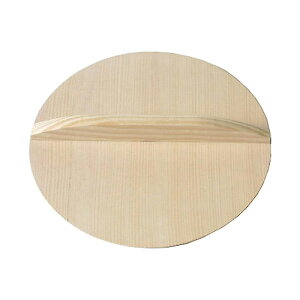 r؍ XvX W 20cm ƂW { 4906056266239