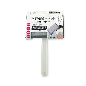 na ƂƂJ[ybgN[i[ O~ J[ybg ԓ | 4944201027816