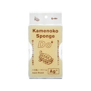 T̎qqX T̎qX|W Do oX N[ pX|W 4971871214123