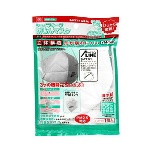 SK11 VFCvL[v h}XN 1 ho}XN YM-14N 4977292394130