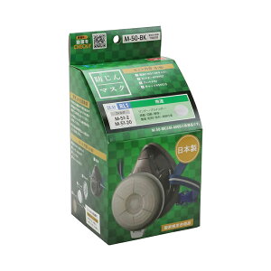 SK11 TWh}XN 2 ho}XN M-50-BK(TW01) 4977292902144