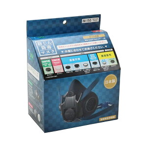 SK11 TWhhŃ}XN MTCY ho}XN M-150(TW02S) 4977292902175