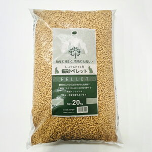 �}�c���g �V�X�e���g�C���p �L���y���b�g 20kg �؎��y���b�g 4522031632471