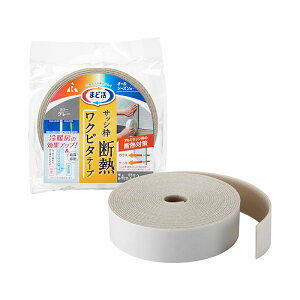 A[ ܂Ǌ TbVg fM Ns^e[v Vo[ 4cm×7.2m O[ 4900309029657