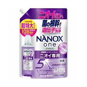 ���C�I�� NANOX one �j�I�C��p �߂����p ������ 1080g ����p��� 4903301375463
