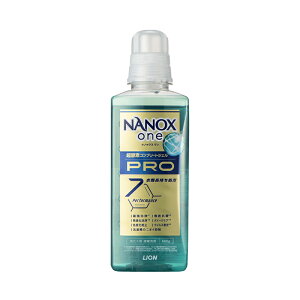 CI NANOX one PRO {  600g p 4903301375470
