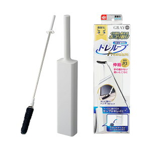 bN  g[vv~A nfBLk CgO[ 4903320168572