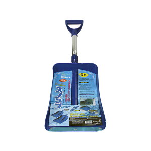 ebN Xmbv p XRbv Vx SNB-13 4906918204096