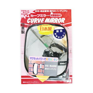 MhY J[u~[ }Olbg^Cv p^ 150×180mm Ԍ K[W ԏ o h SE-15B 4953120011523