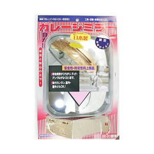 MhY K[W~[p^ 230×190mm Ԍ K[W ԏ o h SE-20B 4953120012025