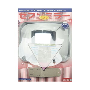 MhY K[W~[p^ 310×230mm Ԍ K[W ԏ o h SE-30B 4953120013022