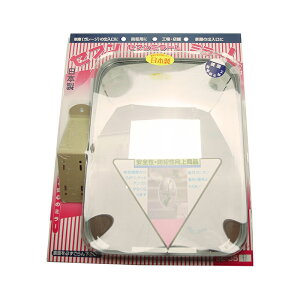 MhY K[W~[p^ 390×290mm Ԍ K[W ԏ o h SE-35B 4953120013527