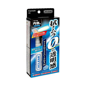 J[Cg GNXNA KXN[i[ ԗp N[i[ C69 4973007253181