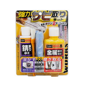 vX^bt WS ͎KLbg n lW {g  Tr N[i[  J-45 4975163912230