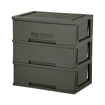 楽天市場】カーキ（タンス・チェスト｜収納家具）：インテリア・寝具 