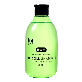 ゾイック N パピドール シャンプー 300ml 仔犬・仔猫用 30287 4989793350898