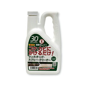 �A���^�� 30�Z�J���Y �����X�e�b�v�X�v���[�N���[�i�[ 2L 5�{�Z�k�^�C�v 9416716096052 �q��No0001