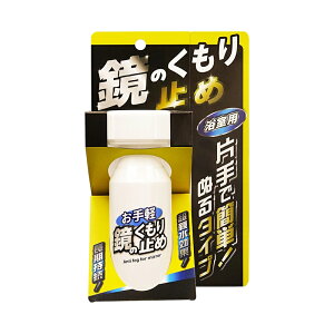 �F�a ����y ���̂�����~�� �����p 100ml 4516825006784