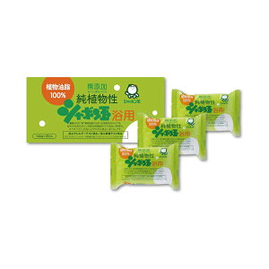 �V���{���ʐ΂��� ���A���� �V���{���� ���p 100g 3�� �Ό� 4901797003143