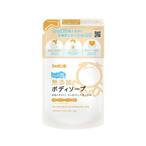 �V���{���ʐ΂��� �߂����p ���Y�� �{�f�B�\�[�v �����Ղ�A �l�ߑւ� 470ml �{�f�B�[�\�[�v 4901797033027