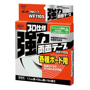 �R�j�V �{���h ���͗��ʃe�[�v TM�e�[�v WF110S 20mm×10m �e��{�[�h�p 04950 ���[���֑Ή��i1�܂Łj 4901490049509