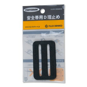 �c������ ���S�їp D�~�� ��t���v���[�g ����d�H LT-P51-BLK-HD ���[���֑Ή��i10�܂Łj 4956133015274