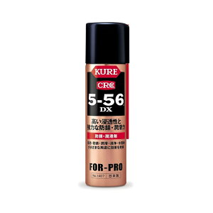 ���H�� 5-56 DX 70ml �h�K�E������ 1407 0000049189667