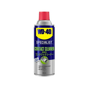 WD-40 SPECIALIST �R���^�N�g�N���[�i�[ ������ 360ml WD304 0079567353041