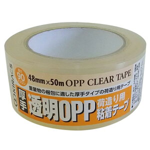 �L���b�N�X ���� ����OPP �ב���p �S���e�[�v 48mm×50m CLOPP(90)-48X50X50P 4522418319513